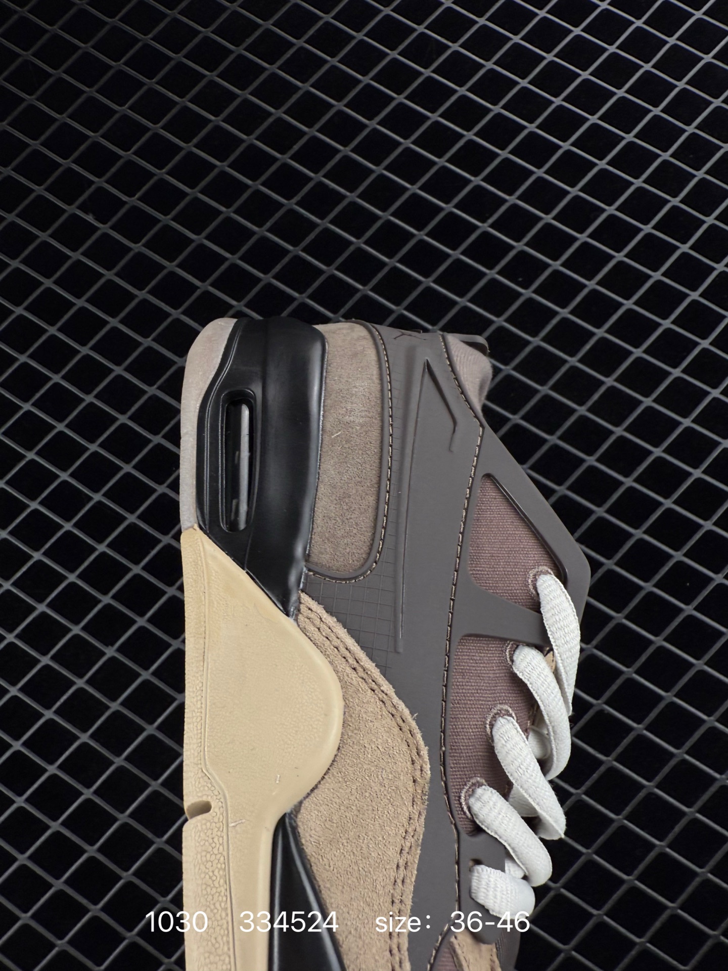 Nike Air Jordan 4 Retro RM